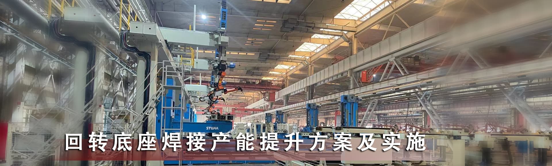 绿巨人视频污版APP下载机器人