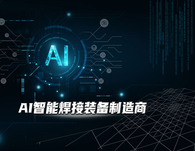 绿巨人视频污版APP下载机器人