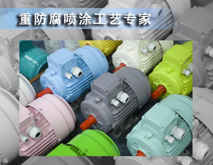 发那科绿巨人视频污版APP下载机器人